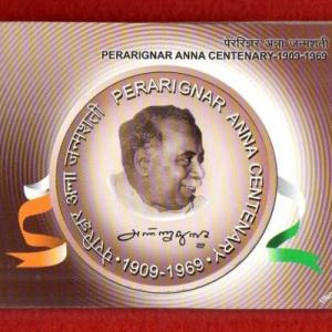 2009 - Perarignar Anna Centenary (1909-1969) UNC 2 Coins Set (Rs.100, Rs.5)