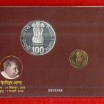 2009 - Perarignar Anna Centenary (1909-1969) UNC 2 Coins Set (Rs.100, Rs.5)