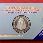 2009 – Saint Alphonsa Birth Centenary UNC 2 Coins Set (Rs.100, Rs.5)