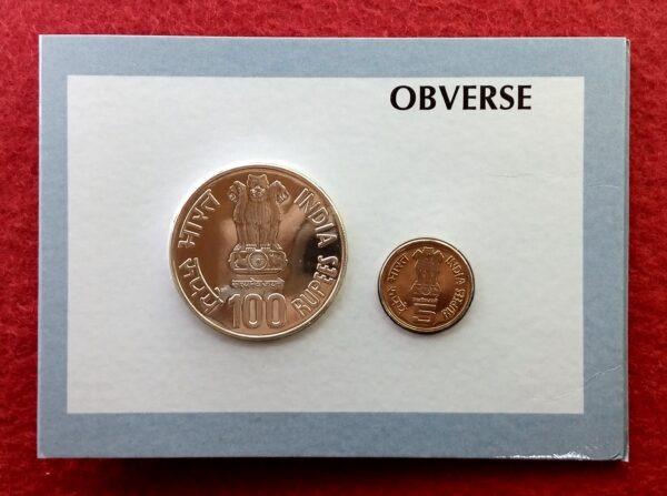 2009 – Saint Alphonsa Birth Centenary UNC 2 Coins Set (Rs.100, Rs.5)