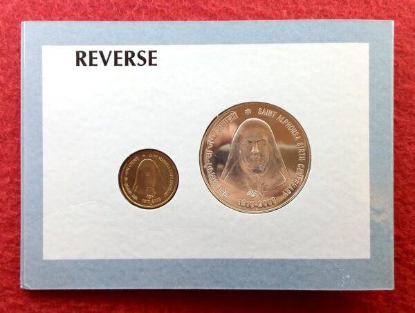 2009 – Saint Alphonsa Birth Centenary UNC 2 Coins Set (Rs.100, Rs.5)