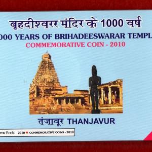 2010 – 1000 Years of Brihadeeswarar Temple (Mumbai) UNC 2 Coins Set (Rs.1000, Rs.5)
