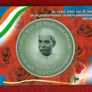2010 – 125th Birth Anniversary of Dr.Rajendra Prasad UNC 2 Coins Set (Rs.100, Rs.5)
