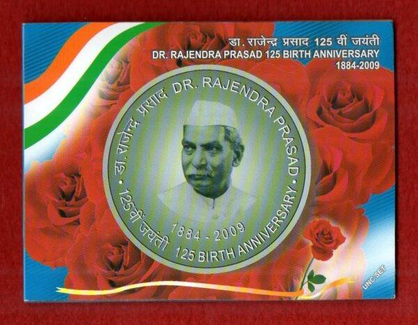 2010 – 125th Birth Anniversary of Dr.Rajendra Prasad UNC 2 Coins Set (Rs.100, Rs.5)