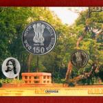 2010 – 150th Birth Anniversary of Rabindranath Tagore (1861-2011) UNC 2 Coins Set (Rs.150 , Rs.5)