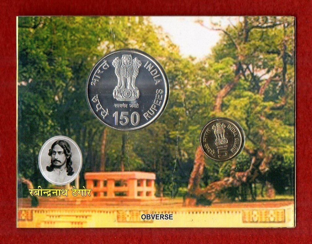 2010 – 150th Birth Anniversary of Rabindranath Tagore (1861-2011) UNC 2 Coins Set (Rs.150 , Rs.5)