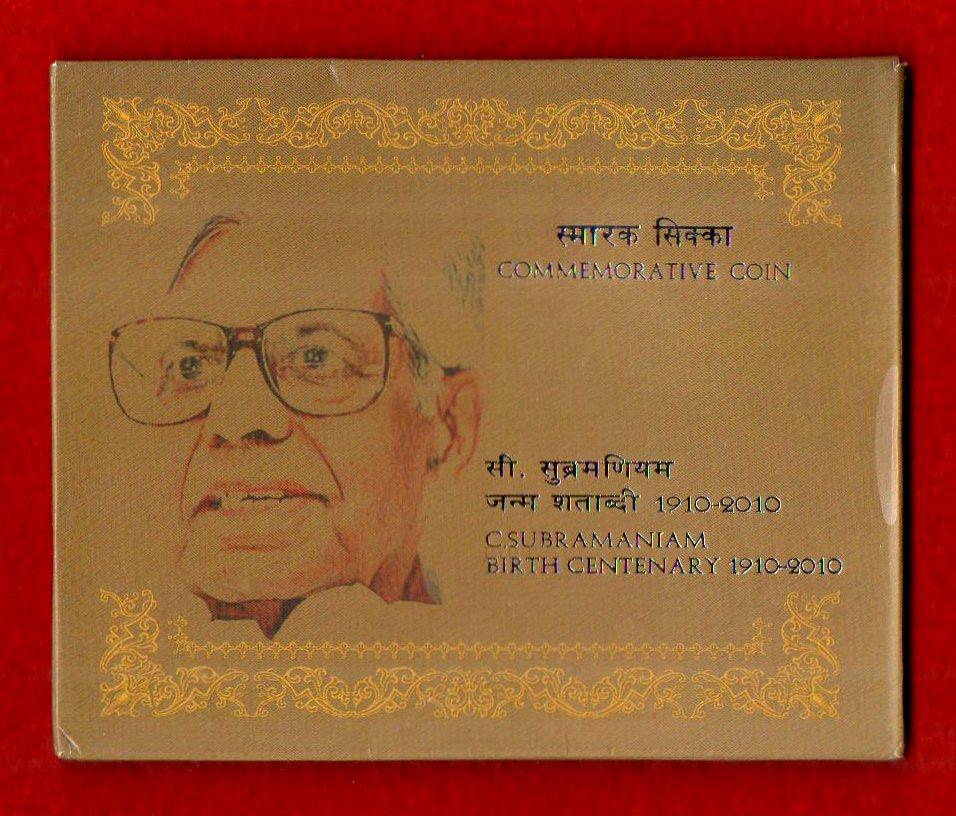 2010 – C.Subramaniam Birth Centenary UNC 1 Coin Set (Rs 5) Hyderabad Mint