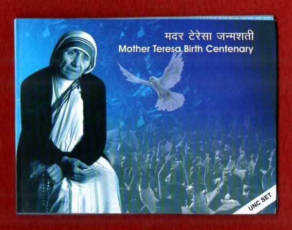 2010 - Mother Teresa Birth Centenary UNC 2 Coins Set (Rs.100, Rs.5)
