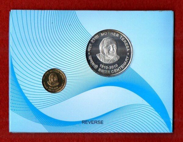 2010 - Mother Teresa Birth Centenary UNC 2 Coins Set (Rs.100, Rs.5)