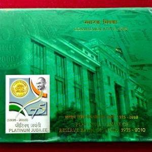2010 – Platinum Jubilee of Reserve Bank of India UNC 1 Coin Set (Rs 5) Hyderabad Mint