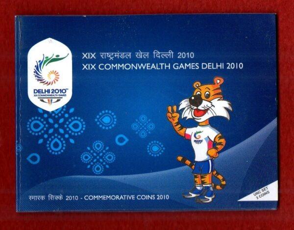 2010 – XIX Commonwealth Games Delhi (Kolkata) UNC 3 Coins Set (Rs.100, Rs.5, Rs.2)