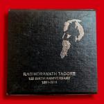 2011 – 150th Birth Anniversary of Rabindranath Tagore (1861-2011) 1 Set (Rs.5)