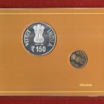 2011 Comptroller and Auditor General of India 1860-2010 UNC 2 Coins Set (Rs.150, Rs.5)
