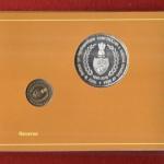 2011 Comptroller and Auditor General of India 1860-2010 UNC 2 Coins Set (Rs.150, Rs.5)