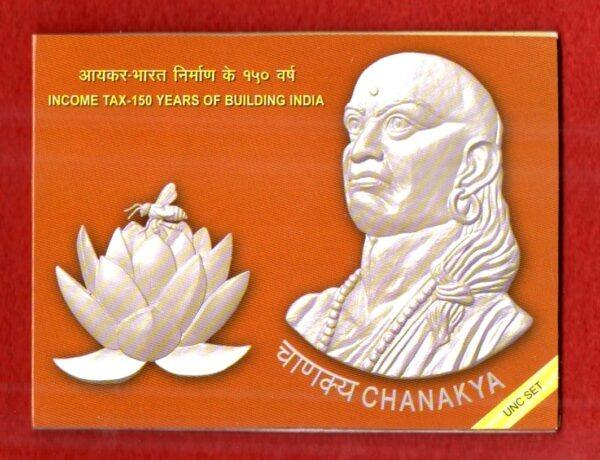 2011 – Income Tax 150 Years of Building India (Kolkata) UNC 2 Coins Set (Rs.150, Rs.5)