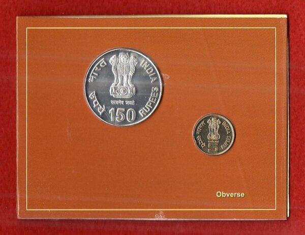 2011 – Income Tax 150 Years of Building India (Kolkata) UNC 2 Coins Set (Rs.150, Rs.5)