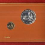 2011 – Income Tax 150 Years of Building India (Kolkata) UNC 2 Coins Set (Rs.150, Rs.5)