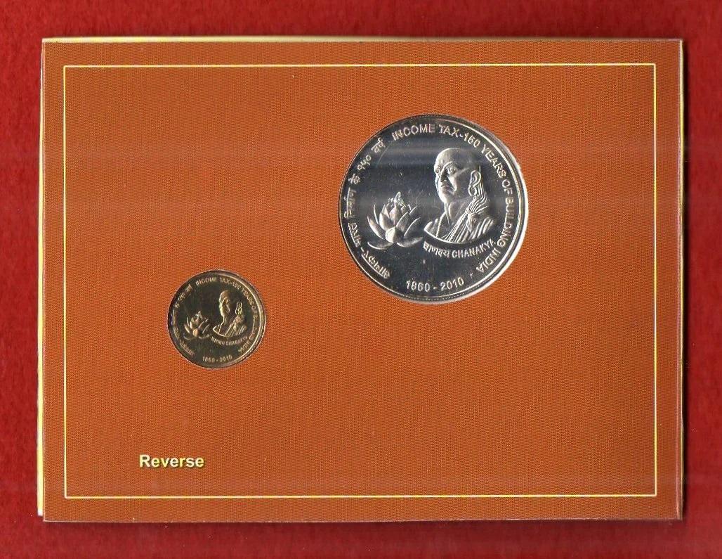 2011 - Income Tax 150 Years of Building India UNC 2 Coins Set (Rs.150, Rs.5)