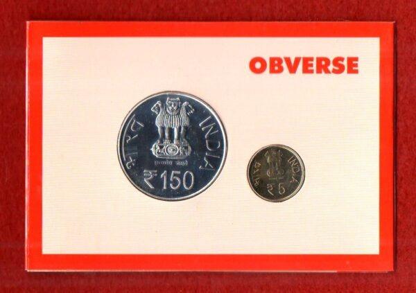 2012 – 150th Birth Anniversary of Madan Mohan Malaviya 1851-2011 UNC 2 Coins Set (Rs.150, Rs.5)