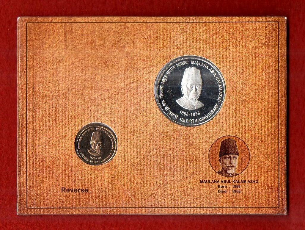 2013 – 125th Birthday of Maulana Abul Kalam Azad UNC Coin Set