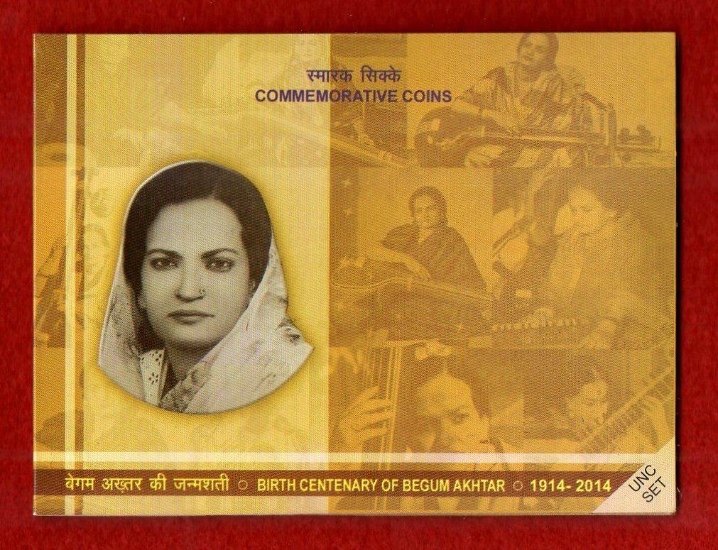 2013 – Birth Centenary of Begum Akhtar UNC 2 Coins Set (Rs.100, Rs.5)