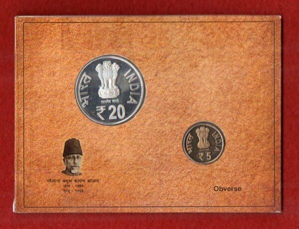 2013 – Maulana Abul Kalam Azad (Kolkata) UNC 2 Coins Set (Rs.20, Rs.5)