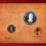 2013 – Maulana Abul Kalam Azad (Kolkata) UNC 2 Coins Set (Rs.20, Rs.5)