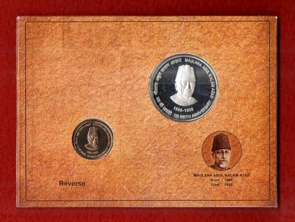 2013 – Maulana Abul Kalam Azad (Kolkata) UNC 2 Coins Set (Rs.20, Rs.5)