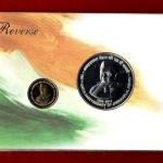 2014 – 125th Birth Anniversary of Jawaharlal Nehru (Mumbai) UNC 2 Coins Set (Rs.125, Rs.10)