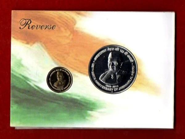 2014 – 125th Birth Anniversary of Jawaharlal Nehru (Mumbai) UNC 2 Coins Set (Rs.125, Rs.10)
