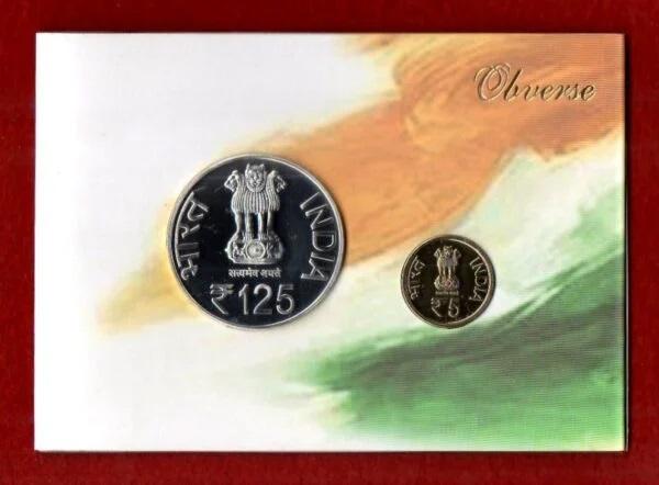 2014 – 125th Birth Anniversary of Jawaharlal Nehru (Mumbai) UNC 2 Coins Set (Rs.125, Rs.10)