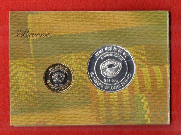 2014 – 60 Years Coir Board (Mumbai) UNC 2 Coins Set (Rs.60,Rs.10)