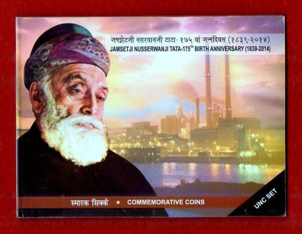 2014 - Jamset Ji Nusserwanji Tata 175th Birth Anniversary (1839-2014) UNC 2 Coins Set (Rs.100, Rs.5)