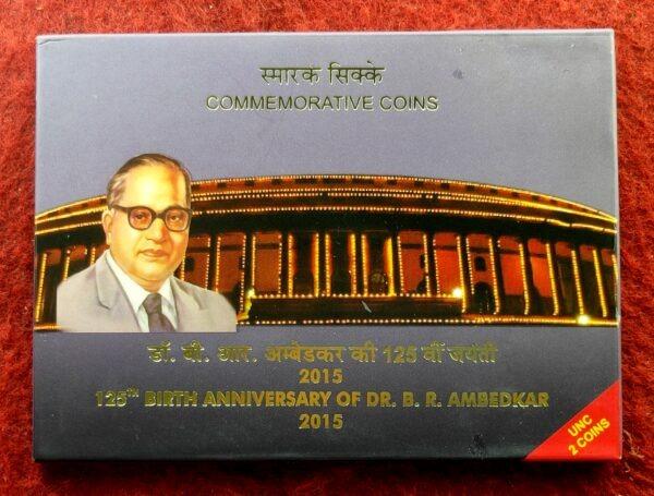 2015 – 125th Birth Anniversary of Ambedkar (Mumbai) UNC 2 Coins Set (Rs.125, Rs.10)