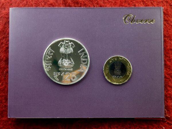 2015 – 125th Birth Anniversary of Ambedkar (Mumbai) UNC 2 Coins Set (Rs.125, Rs.10)