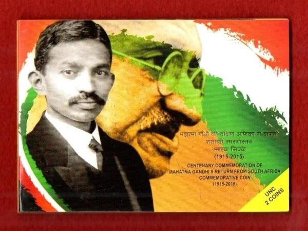 2015 - Centenary Commemoration of Mahatma Gandhi’s Return from South Africa 1915-2015 UNC 2 Coins Set