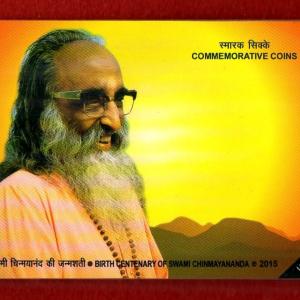 2015 – Swami Chinmayananda (Kolkata) UNC 2 Coins Set (Rs.100, Rs.10)