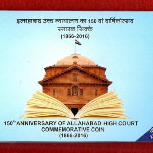 2016 – 50th Anniversary of Allahabad High Court (Mumbai) UNC 2 Coins Set (Rs.150, Rs.5)