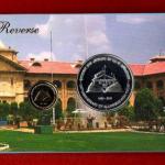 2016 – 50th Anniversary of Allahabad High Court (Mumbai) UNC 2 Coins Set (Rs.150, Rs.5)