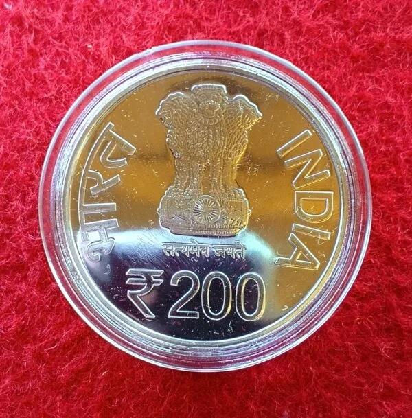 2018 – BI Centenary of Paika Bidroha UNC 1 Coin Set (Rs.200)