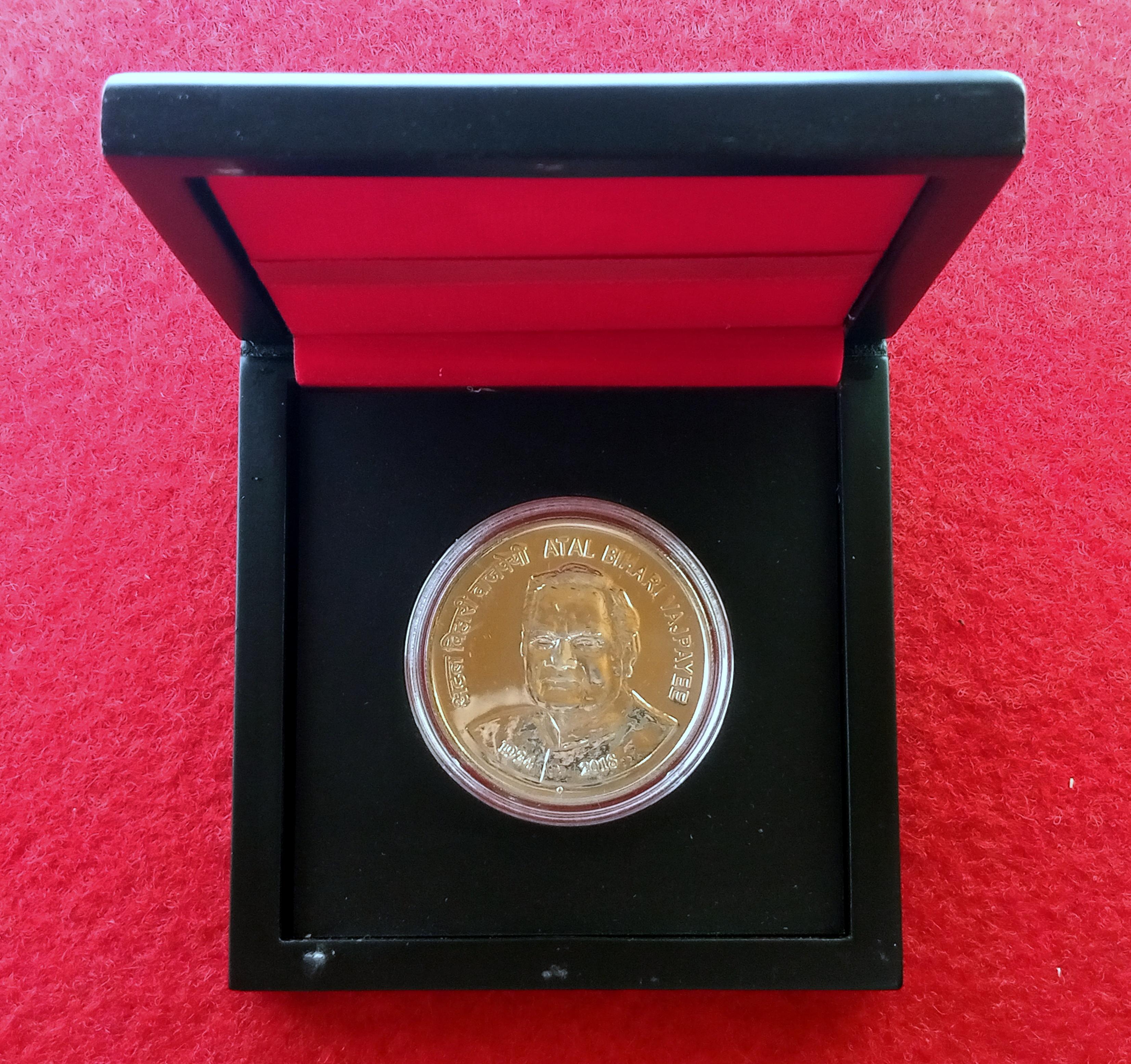 2018 - Birth Anniverary of Shri Atal Bihari Vajpayee UNC 1 Coin Set (Rs.100)
