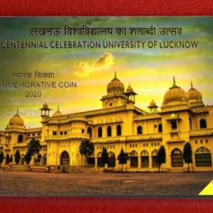 2020 – University Of Lucknow (Mumbai) UNC 1 Coin Set (Rs 100)