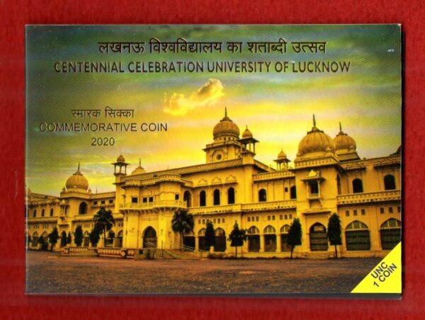 2020 – University Of Lucknow (Mumbai) UNC 1 Coin Set (Rs 100)