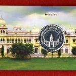 2020 – University Of Lucknow (Mumbai) UNC 1 Coin Set (Rs 100)