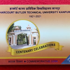 2021 - Harcourt Butler Technical University Kanpur UNC 1 Coin Set (Rs.100) Kolkata Mint