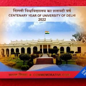 2022 - Centenary Year of University of Delhi UNC 1 Coin Set (Rs.100) Kolkata Mint