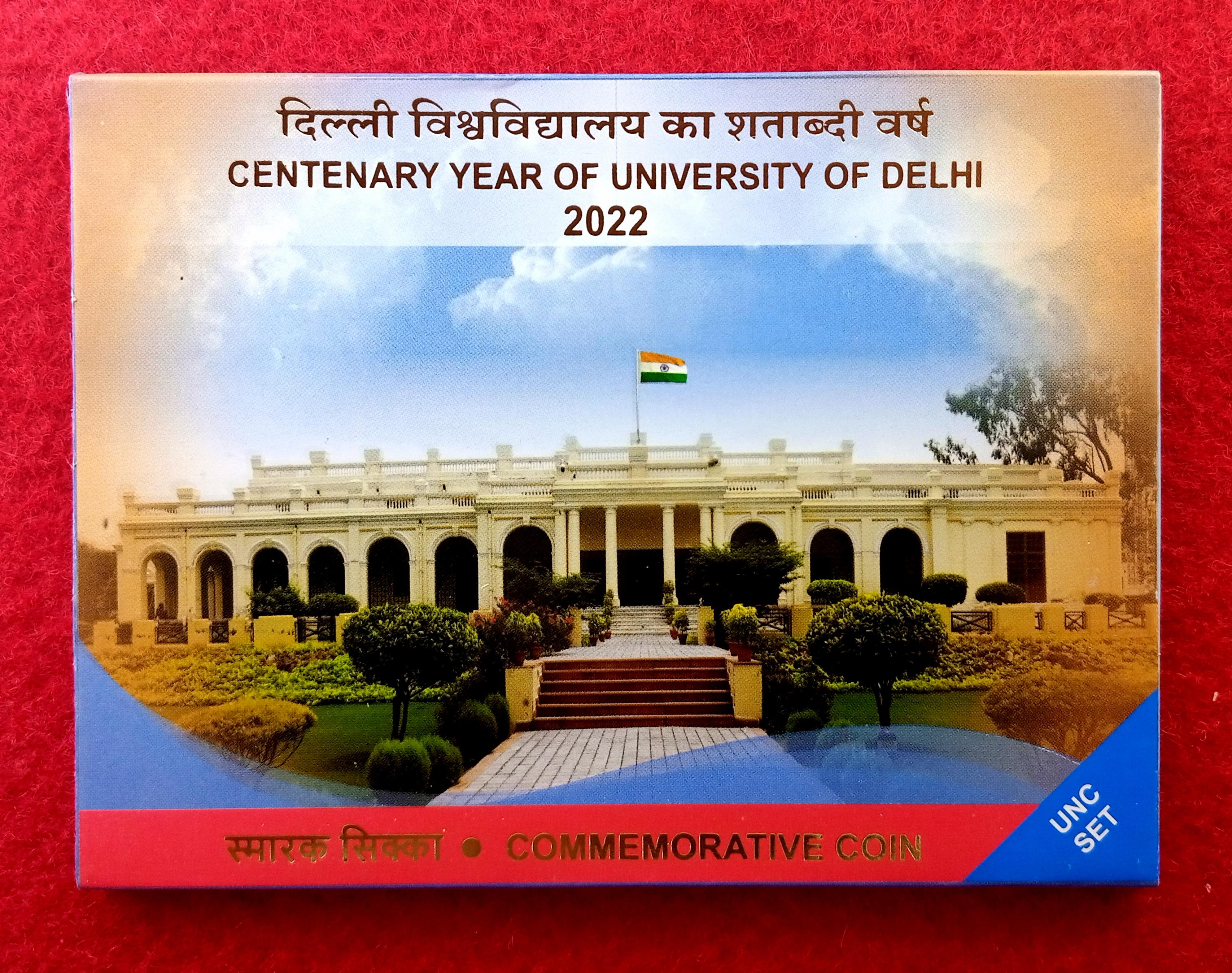 2022 - Centenary Year of University of Delhi UNC 1 Coin Set (Rs.100) Kolkata Mint