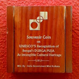 2023 – Unesco’s Recognition Of Bengal’s Durga Puja As Intangible Cultural Heritage Souvenir Coin