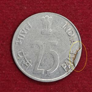 25 Paise 1992 Mumbai Mint Cud Error Coin