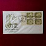 FDC :-1958 United Nations With (4V Stamps - 3 Cents) honoring the International Atomic Energy Agency Atoms For Peace - New York